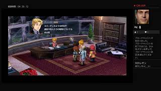 零の軌跡改（初見）