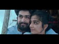 Athikaalai Kaatre Nillu Bala Bharathi WhatsApp Status Romantic Sura Editz