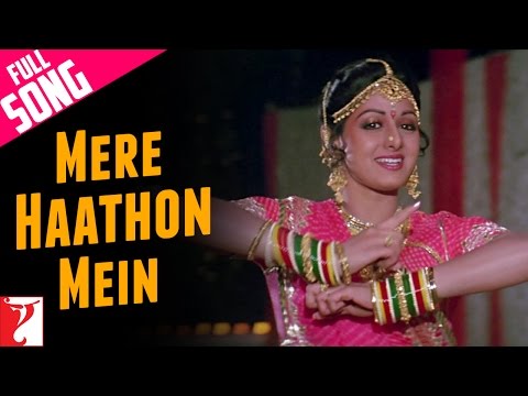 Mere Haathon Mein