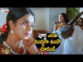 Poorna Cute Introduction Ravi Varma Romantic Telugu Movie Poorna Nithya Menen Karthika Nair