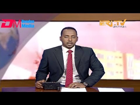ERi-TV, Eritrea - Arabic Evening News for July 9, 2019
