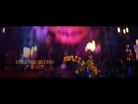 Video thumbnail for アカシア (Acacia)