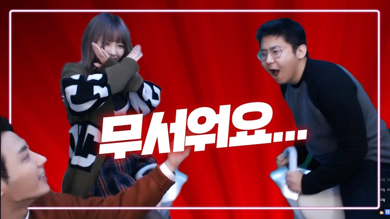 모모노기카나, 이거 수위 괜찮을까..? 돌아온 아찔한 승마기구..(with 철구)/171208 │ 남순XMomonogiKana #4