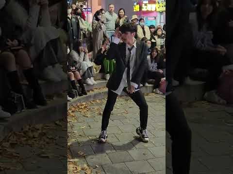 홍대버스킹 221027 강신화, 이찬욱 - 위아래(Up&Down) (EXID Dance cover) (HALLOWEEN BUSKING)