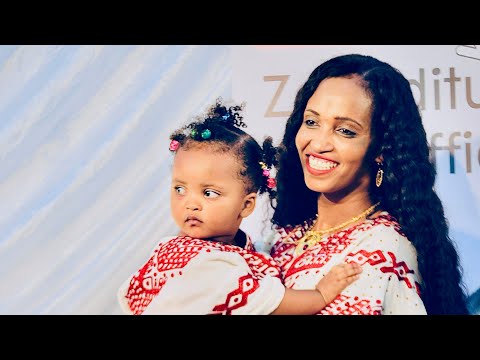 #ስሙ #ነው #\ዘውዲቱ ኬምሶ| Live Worship