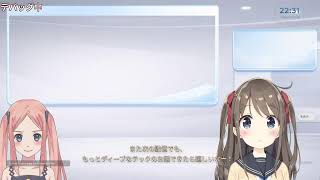 ちるるのAIニュース解説β #ai #aivtuber #ニュース解説