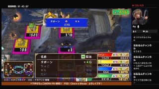 ［いたスト］対戦していきまっせ！＃2（対戦者募集ちゅー）