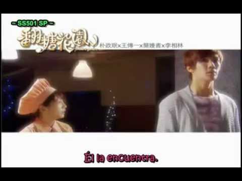 [spanish sub] Park Jung Min - Fondant Garden teaser