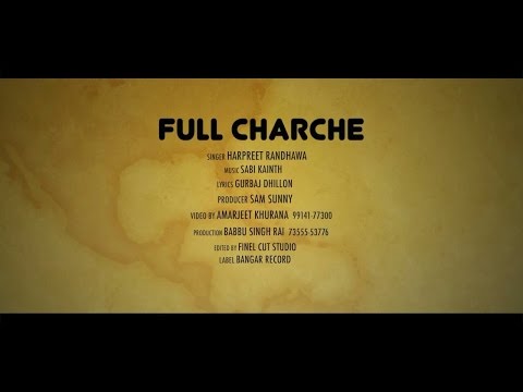 Full Charche