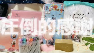 【開封】三月四月プレゼント紹介！