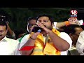 Congress Road show Live |  Gaddam Vamsi | Sridhar Babu | V6 News - Video