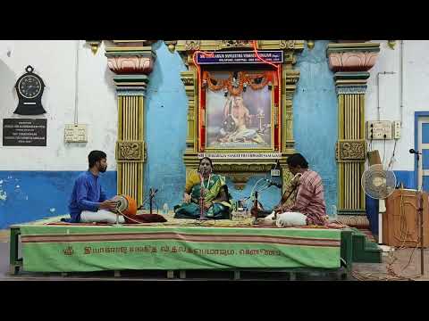 KUDANTHAI SISTER DR.K.MANJULA CARNATIC CONCERT .RAGA SRIRANJANI.   SRI THYAGARAJAR KRITHI .SOGASUGA — वीडियो थंबनेल