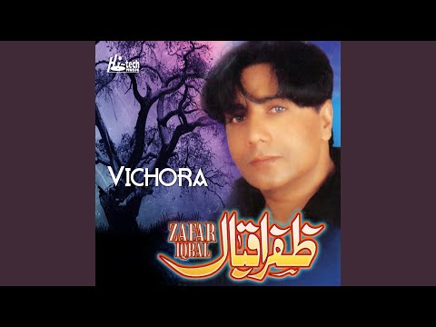 Dila Tehar Ja Yaar Da Nazara