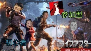 なんかします(適当)