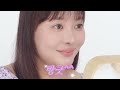 Clip 2