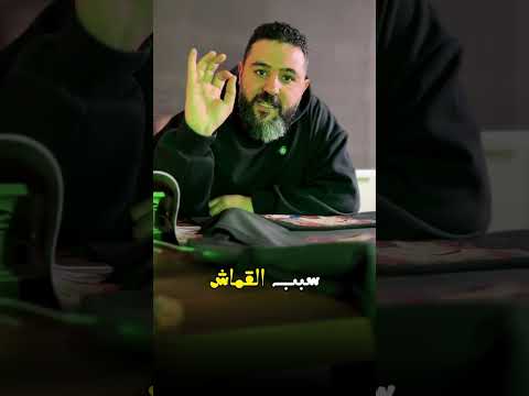تهجير الالوان هايخسر مصنعك كتييير