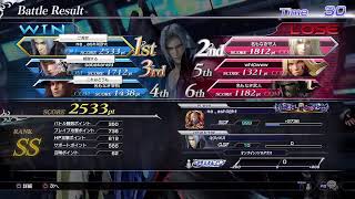 【DFFNT】ディシディア🔥DISSIDIA