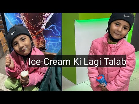 2 baje Raat lagi Talab Ice-cream ki  Khadeeja ko | 24/7 Store Dhoodhne nikle humlog👨‍👩‍👧