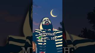 שקלים ולוחות שנה | DSH #60