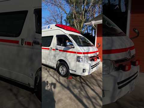 Android を緊急にアップデート:救急隊員が危険なエラーを警告