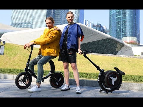 Xe đạp điện Gyroor C2