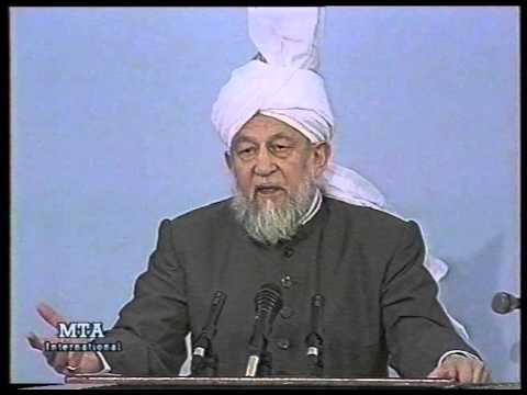 Urdu Khutba Juma on February 6, 1998 by Hazrat Mirza Tahir Ahmad