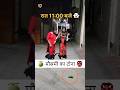 मौसमी का टोना Sas Bahu Ki Comedy Haryanvi Comedy Video 2023 Comedy Shorts Yout