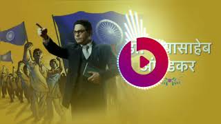 Download lagu BHIMRAO EK NUMBER | भिमराव एक नंबर | Adarsh Shinde & Anand Shinde | Beats Music mp3 Download lagu BHIMRAO EK NUMBER | भिमराव एक नंबर | Adarsh Shinde & Anand Shinde | Beats Music mp3