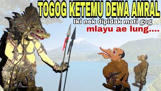 Download lagu TOGOG MBILUNG KETEMU BUTO GEDHE DEWA AMRAL LUCU KI SENO NUGROHO mp3 Download lagu TOGOG MBILUNG KETEMU BUTO GEDHE DEWA AMRAL LUCU KI SENO NUGROHO mp3