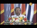 full-story-sirasa-tv-08-03-2017