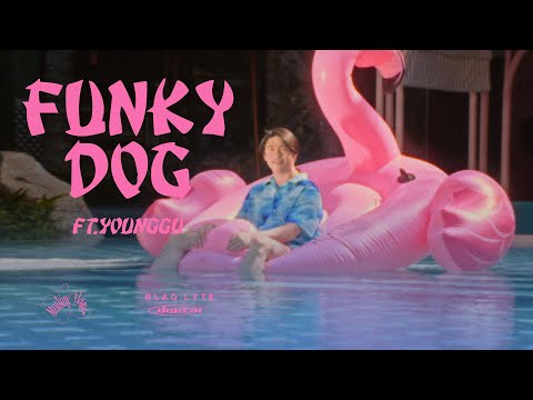 Motley Flower ft. YOUNGGU - FUNKY DOG ( Official Music Video )