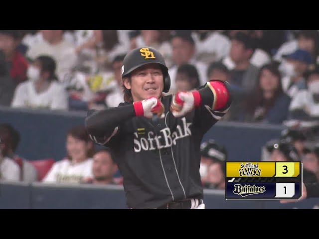 【7回表】ホークス・甲斐拓也 甘く入った変化球を捉えタイムリーヒットを放つ!! 2024年3月29日 オリックス・バファローズ 対 福岡ソフトバンクホークス