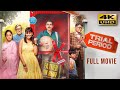 Trial Period 2023 Hindi Full Movie Starring Genelia Deshmukh Manav Kaul