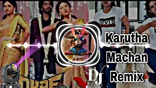 Download lagu Rabbit Mix Master - 🤩Karutha Machan Remix Dj🥁 || 😂Insta Trending Song Remix Dj 💥|| Dude || #remix mp3 Download lagu Rabbit Mix Master - 🤩Karutha Machan Remix Dj🥁 || 😂Insta Trending Song Remix Dj 💥|| Dude || #remix mp3