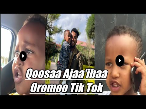 Qoosaa kolfaan garaan nu dhukkube Amazing Oromo comedy @NahomRecordsIncMusic @hopemusicethiopia
