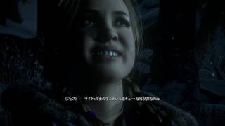 【ゲーム実況】カマキリが冬のバカンス　UntilDawn　を楽しむ５