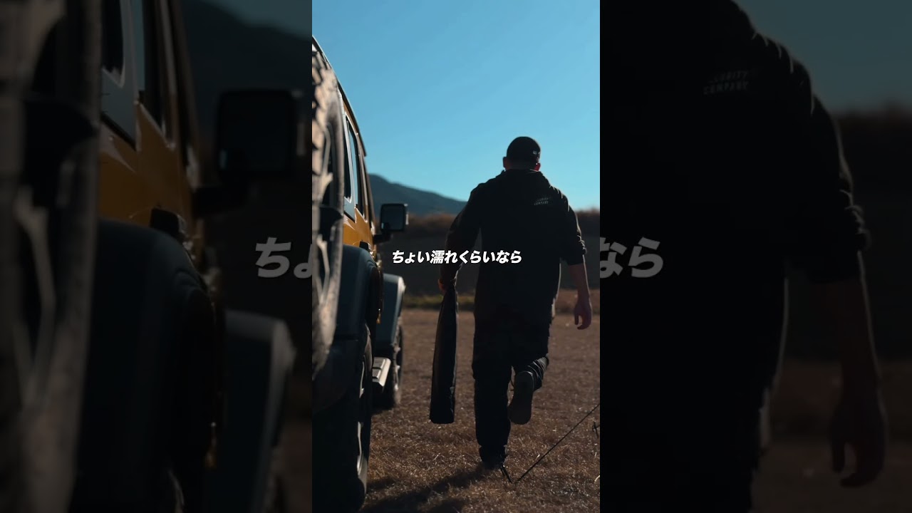 これは冬キャンプや普段使いに外せないアイテム🔥快適にアウトドアを楽しみたい方はぜひ！ #camping