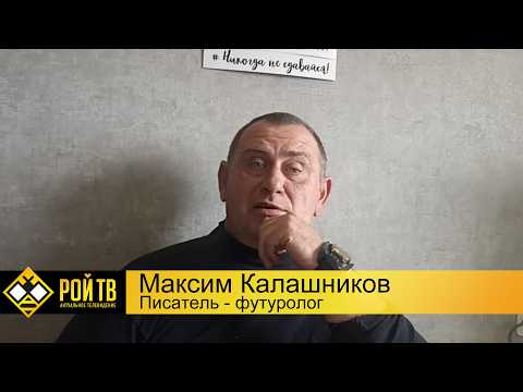 Победим ли «дронолюфтваффе Мадьяра»?
