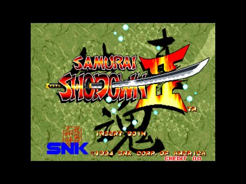 Samurai Shodown II Arcade