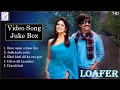 Loafer लोफर Back To Back Full Video Song Jukebox Ravi Teja Nayanthara