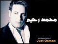 Mohamed Rahim - W aNa Mali / محمد رحيم - وأنا مالى ...
