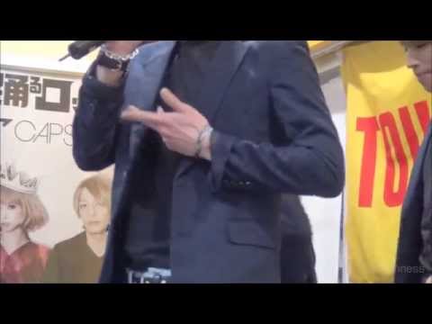 150222 1部 Day By Day[日本語] ダイバーシティー東京　タワレコイベント　HIGH4　YoungJun