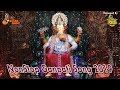 NonStop Ganpati Song 2019 | Sonali Bhoir , Shiva Mhatre , Yogesh Agravkar , Pritesh Bhoir 2019 Mix