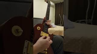 Extreme / Smoke Signals / guitar solo