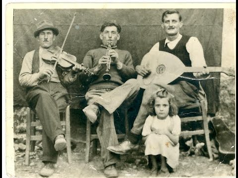 Pentaichon - Συρτά Γορτυνίας