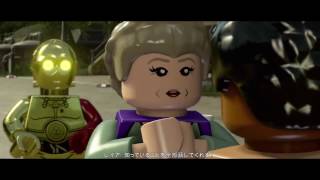 LEGO®スター・ウォーズ／フォースの覚醒 Part07 レジスタンス