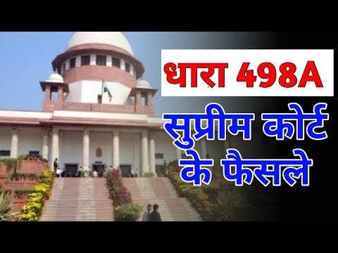 download lagu mp3 mp4 498a Trial Duration, download lagu 498a Trial Duration gratis, unduh video klip 498a Trial Duration