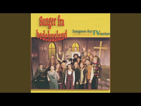 Å, Kom La Oss Lovsynge Jesus