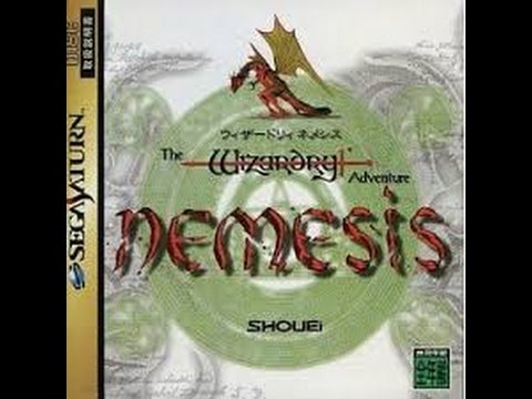 Nemesis : The Wizardry Adventure Saturn