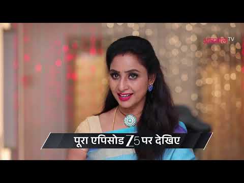 Parvati Umeed Zindagi Ki | Ep 706 | Preview | Jan, 22 2026 | Shabana Shajahan, Karthik | Anmol TV